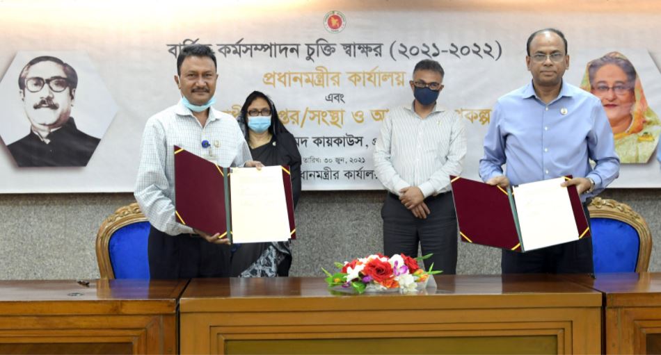 PMO inks APA with its 7 bodies | News | Bangladesh Sangbad Sangstha (BSS)