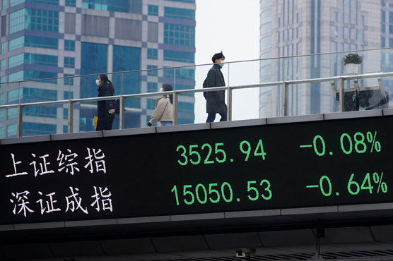 Asian markets advance after Fed meeting, Hong Kong rebounds | Business