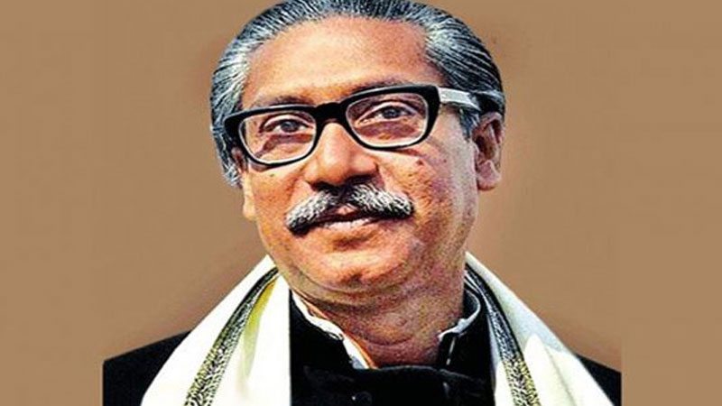 Bangladesh would be better than Singapore, South Korea if Bangabandhu ...