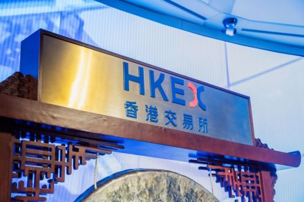 Hong Kong stocks open with gains | Business