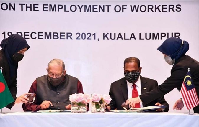 Bangladesh, Malaysia Sign MoU On Workers Recruitment | News Flash