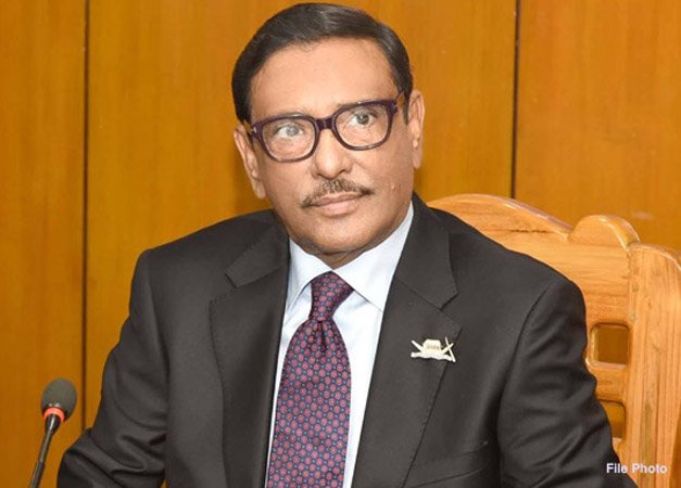 BNP has no success as political party: Quader