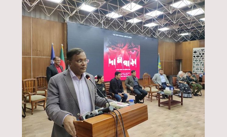 Hasan asks whether BNP wants right to burn properties