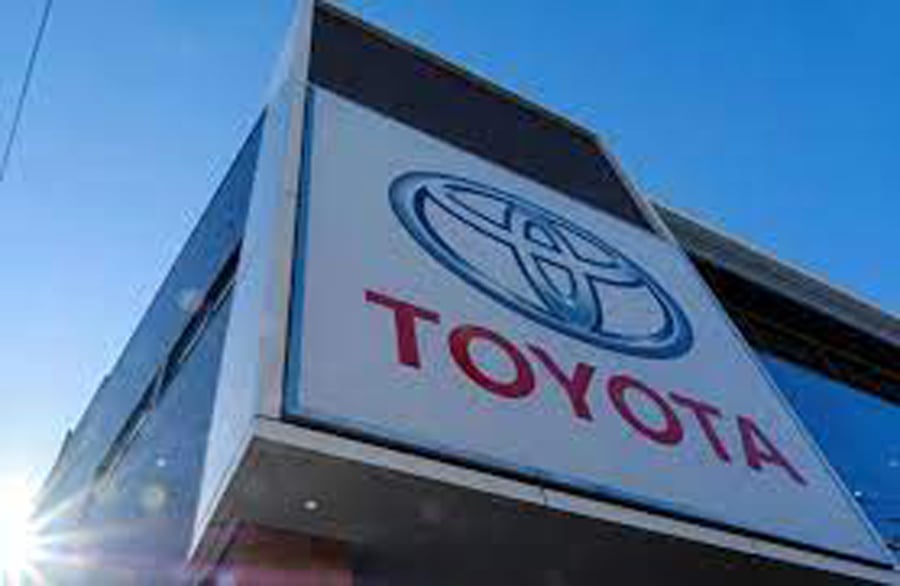 Toyota Overcomes Chip Shortage To Beat Q3 Net Profit Forecast | Business