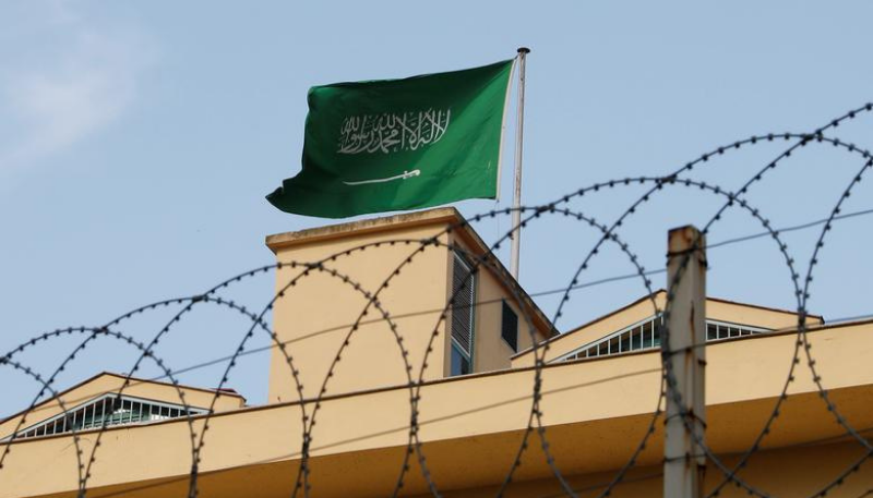 Saudi Arabia Executes Record 81 In One Day For Terrorism | International