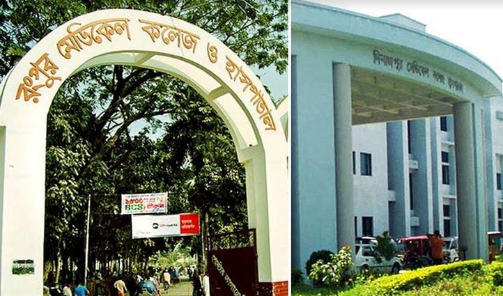 Rangpur records 7.32pc Covid-19 positivity rate | District