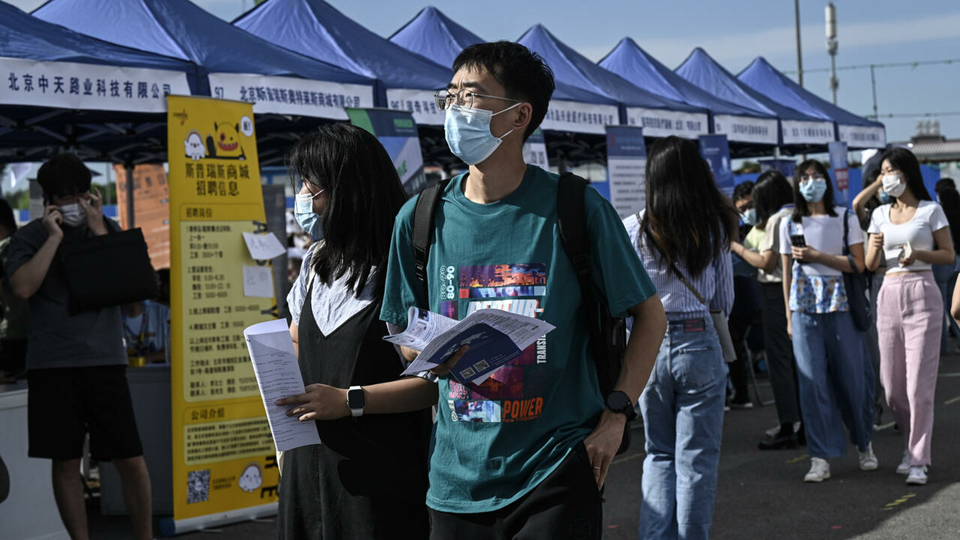 China's Jobless Youth Left In The Lurch | Business