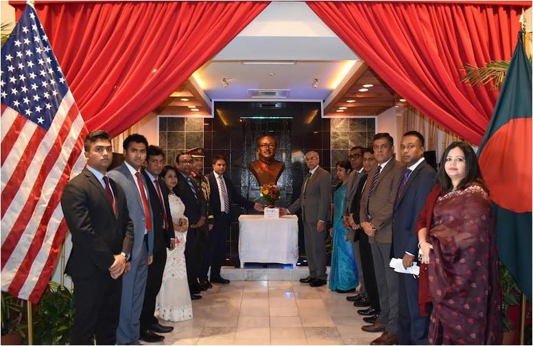 Bangladesh Embassy in Washington DC observes 'National Constitution Day