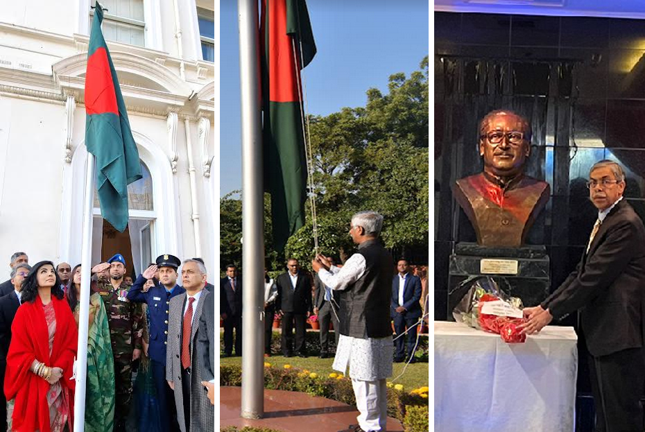 Victory Day celebrated in Bangladesh missions abroad | News