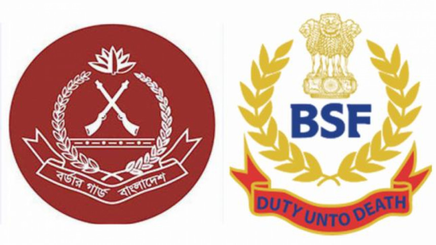 BSF Full Form | Full Form of BSF | What is Full Form of BSF - wikitechy