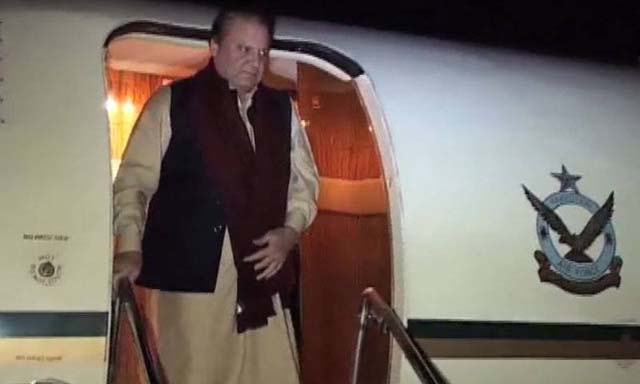 Pakistan's Comeback King Nawaz Sharif Returns Again | News