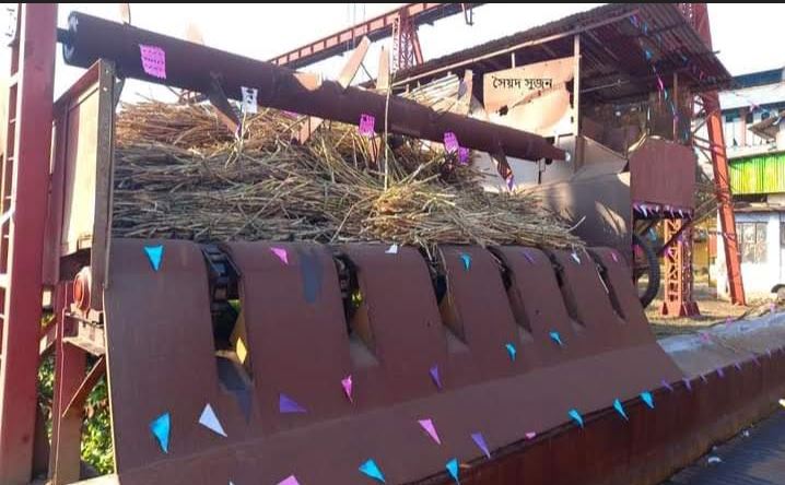 Sugarcane crushing begins at Joypurhat Sugar Mills