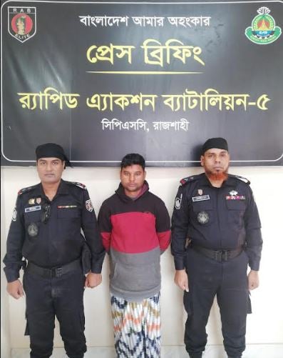 Drug peddler held with 2-Kg heroin in Chapainawabganj