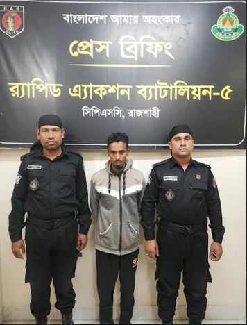 Top terror held with firearms in Rajshahi