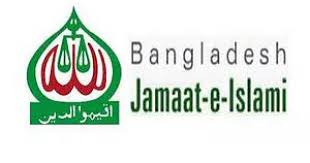 Jamaat demands exemplary trial of mass murderers