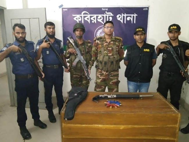 Abandoned shotgun recovered in Noakhali