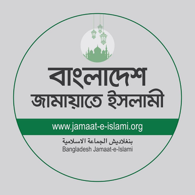 Jamaat holds meeting with IRI delegation