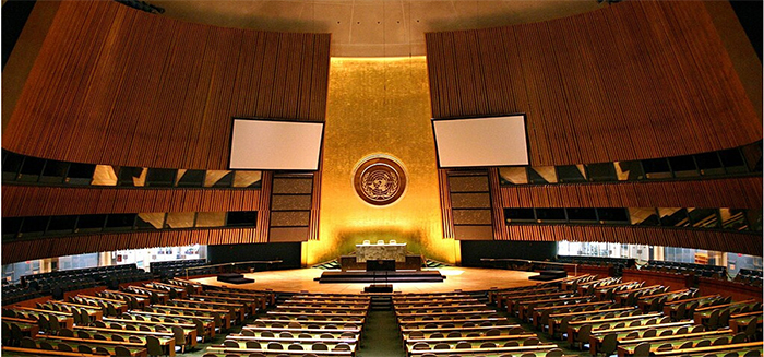 UN General Assembly opens 79th Session in New York