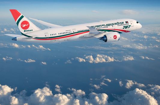 Biman reduces ticket price for Umrah pilgrims