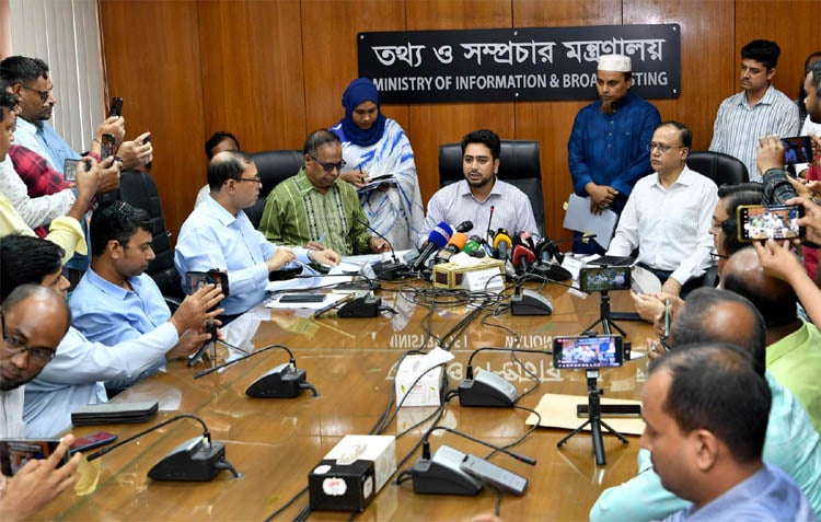 Commission to be formed after consultation with mass media: Nahid