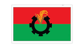 Khulna BNP to hold rally tomorrow on World Democracy Day