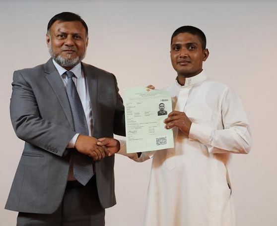 E-Passport service for Bangladeshi expatriates launched in Saudi Arabia