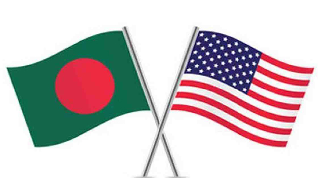 US to provide $202.25m grant to Bangladesh