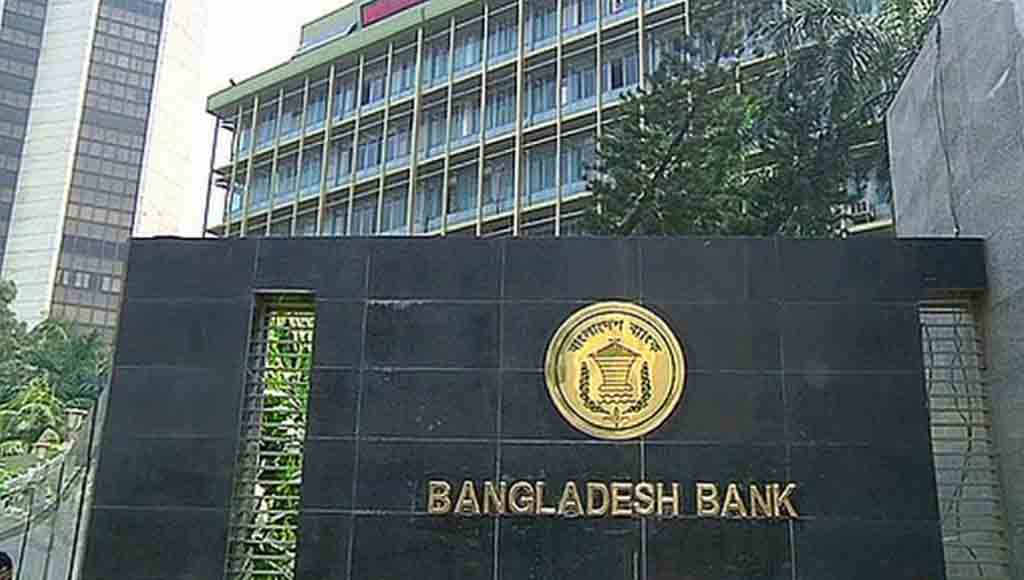 BB receives $2.5 billion loan proposal from WB, ADB