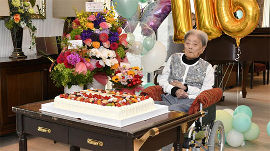 More than 95,000 Japanese aged over 100, most of them women