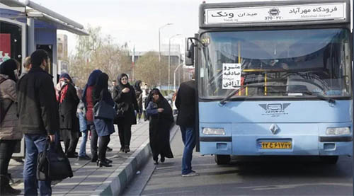 10 killed in Iran bus crash: state media