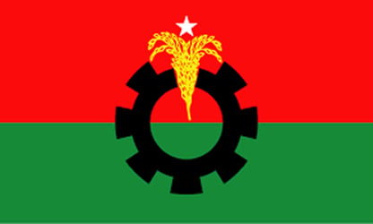 BNP to write to CA for withdrawing false cases