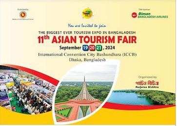 11th Asian Tourism Fair kicks off in Dhaka tomorrow