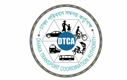 DTCA to inspect plying of illegal buses in Farmgate area tomorrow