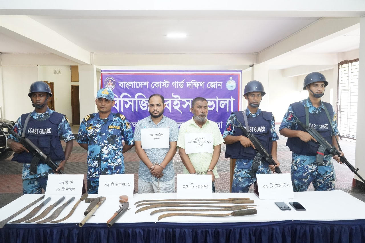 Joint force arrests to with firearms in Bhola