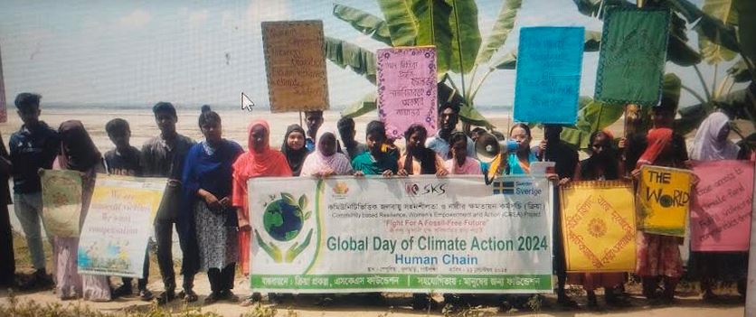 International Day of Climate Action-2024 celebrated in Gaibandha