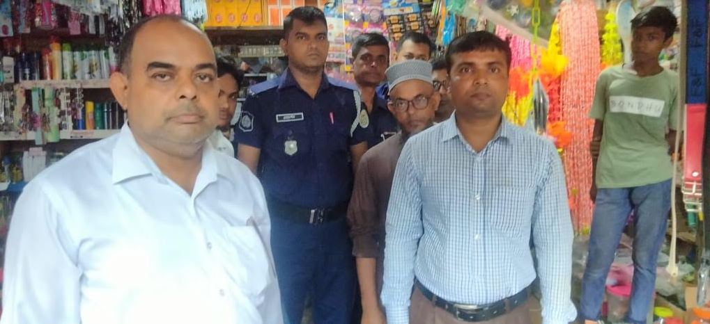 Four business establishments fined Tk 14,000 in Pirojpur