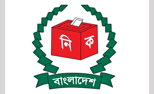 EC takes special initiatives to stop Rohingyas from being voters in Ctg