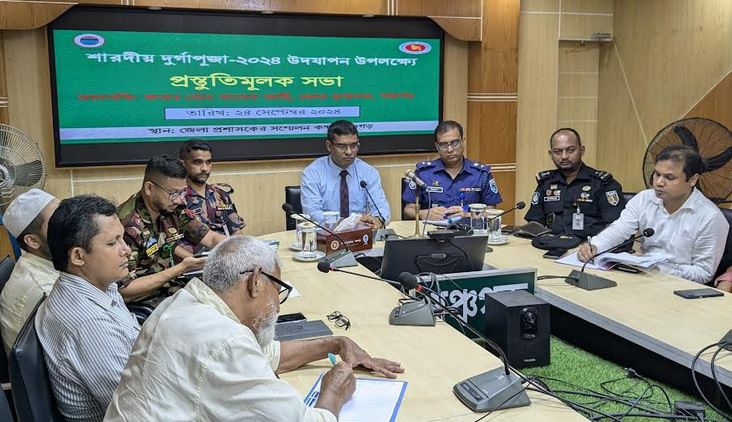 Preparatory meeting on Durga puja held in Panchagarh