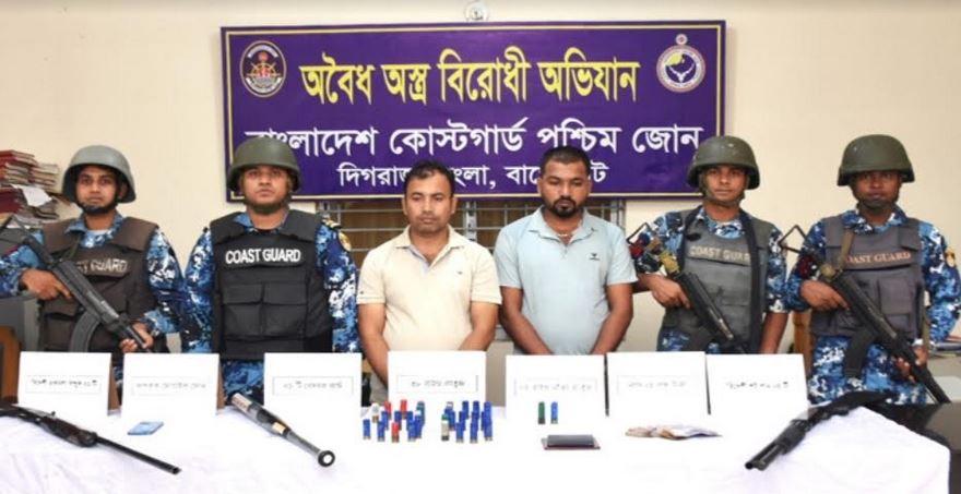 Two Jubo League men held with arms, ammunitions in Mongla