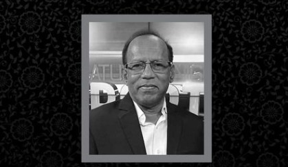 Eminent journalist Aghore Mondal passes away