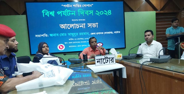 World Tourism Day observed in Natore