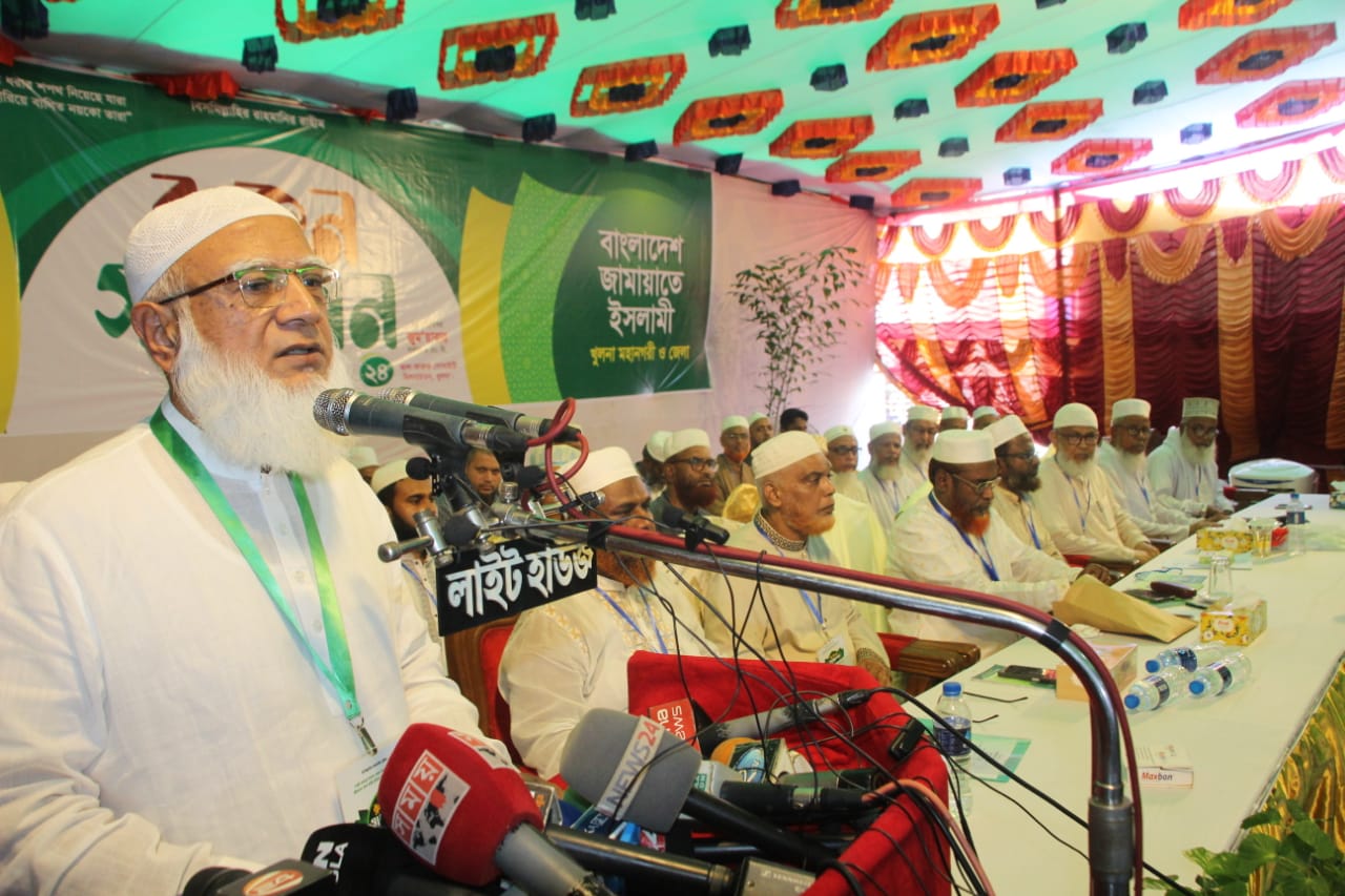 Interim govt should make roadmap for nat'l polls within logical time: Jamaat Ameer 