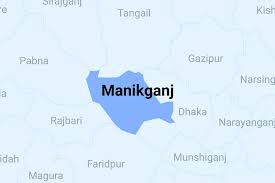 World Tourism Day celebrated in Manikganj