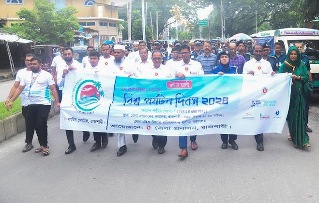 World Tourism Day observed in Rajshahi