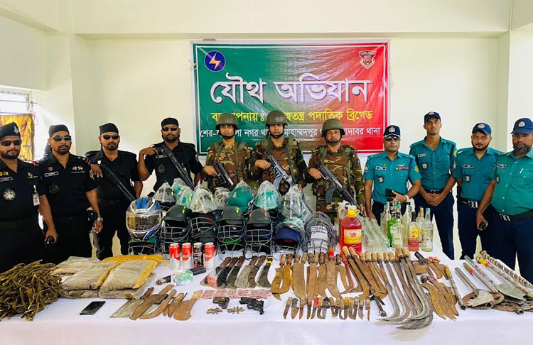 Joint forces arrest 35, recover firearms from Geneva camp