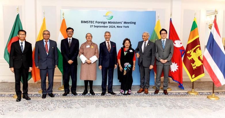 BIMSTEC's FM meeting emphasizes strengthening economic ties