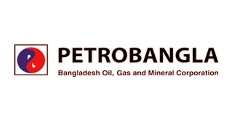 Petrobangla extends submission time for int’l offshore bidding round