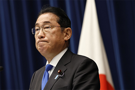 Japanese government led by Fumio Kishida resigns