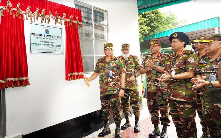 Army chief opens 30 more medical dispensaries 