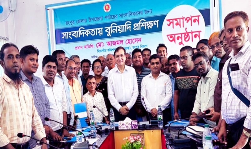 Media can change society: Rangpur Div Commissioner